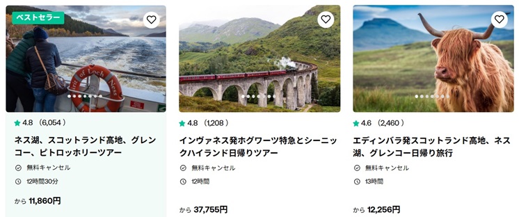 「コル島のウバザメスノーケリング」徹底ガイド 【旅の大事典】